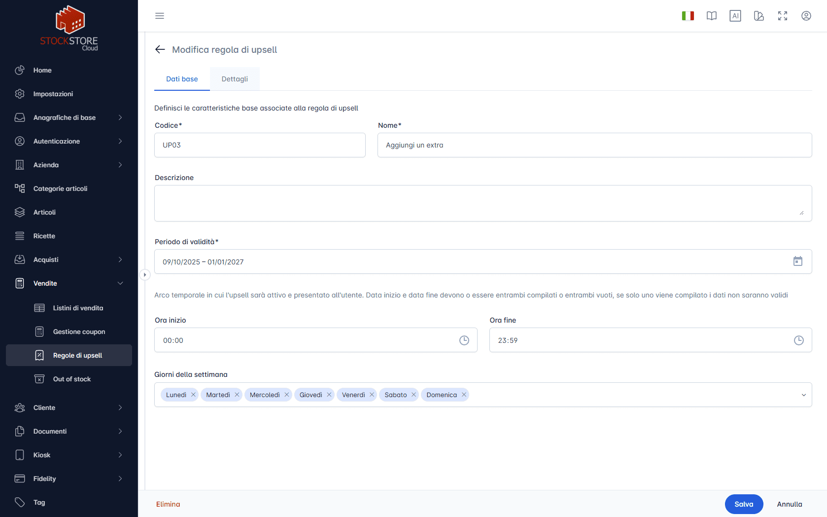 Upsell e promo kiosk